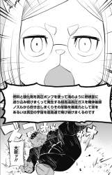 780317 B