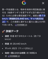 159354 B