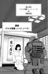 624321 B