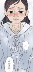 1747069 B