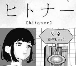167933 B