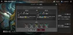 675540 B