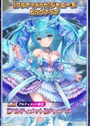 577491 B