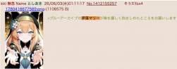 489129 B