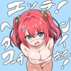 1760476 B
