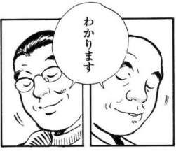 57015 B
