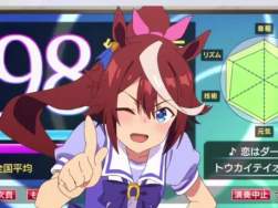2949106 B