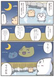 772259 B