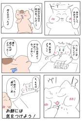 265377 B