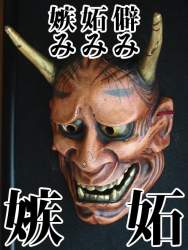 145965 B