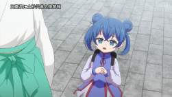 1106862 B