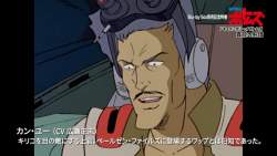 63661 B