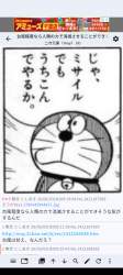 660137 B