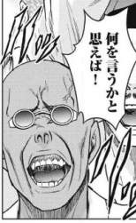85769 B