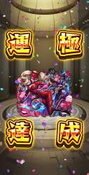 396746 B