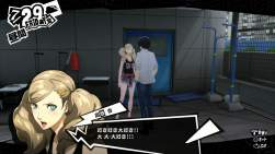 229804 B