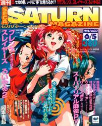 3225915 B