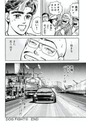 103562 B