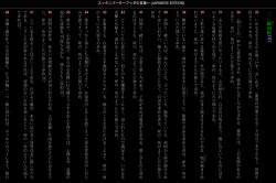 766980 B