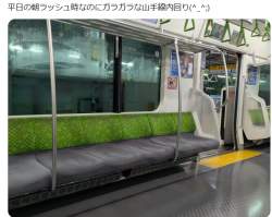 718419 B