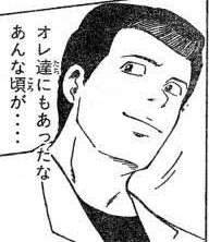 20866 B