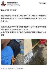 285846 B