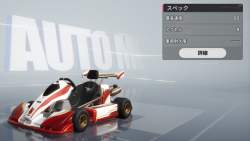 1135469 B