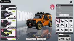 1008650 B