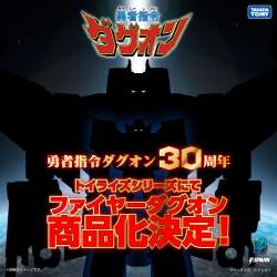 269951 B