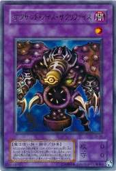 60734 B