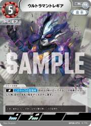 153669 B