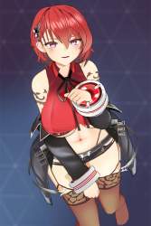 538651 B