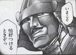 222873 B