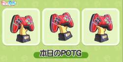253554 B
