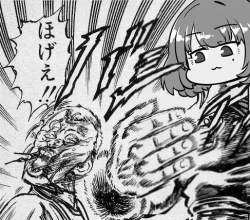 77727 B