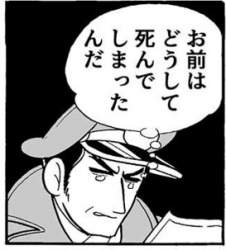 25871 B