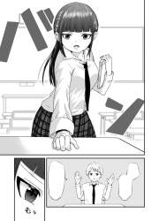 124628 B