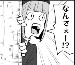 65923 B