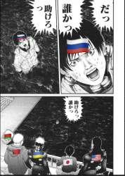74385 B