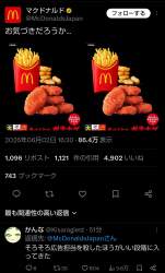 475678 B