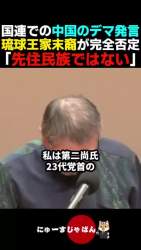 4473361 B
