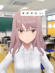 724455 B