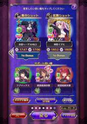409587 B