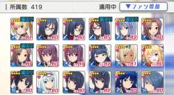913992 B