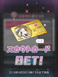 50565 B