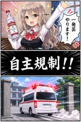 376753 B