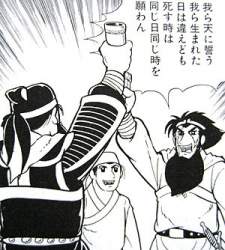 56533 B