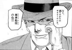 79807 B