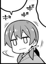 37559 B