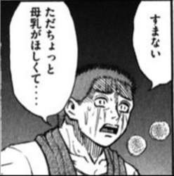 74457 B